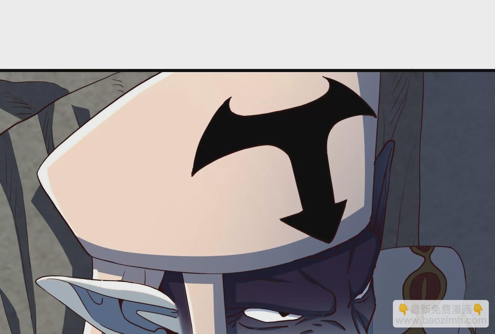 古神遊戲 - 第102話 過關！富貴險中求(3/3) - 4